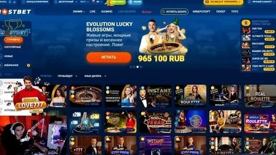 MostBet Casino Evaluation